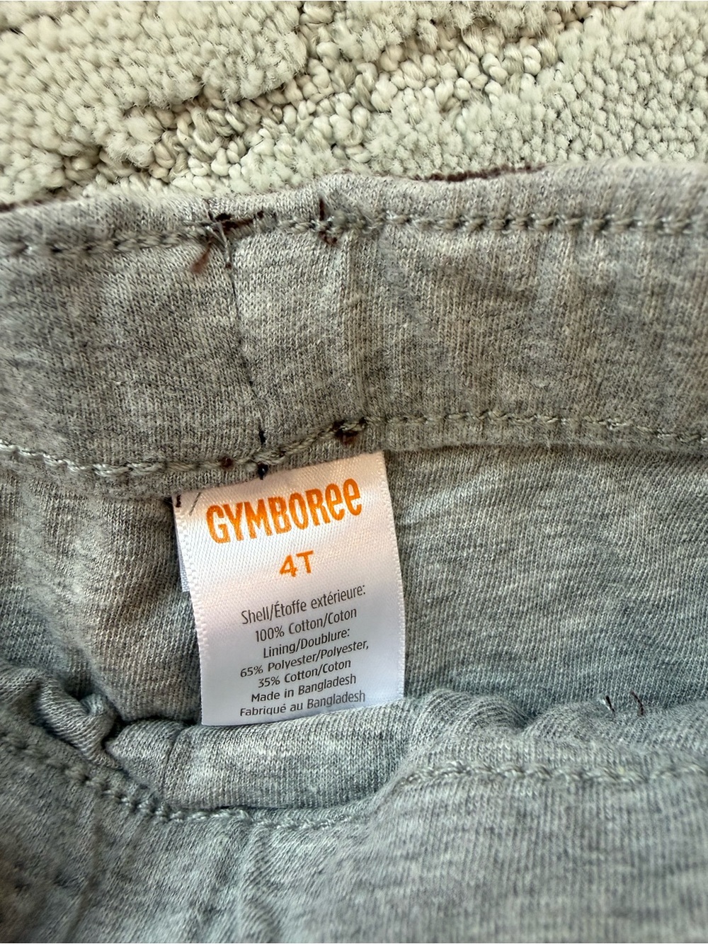 Gymboree Button Up and Pants Boys Bundle Size 4T - Picture 9 of 11